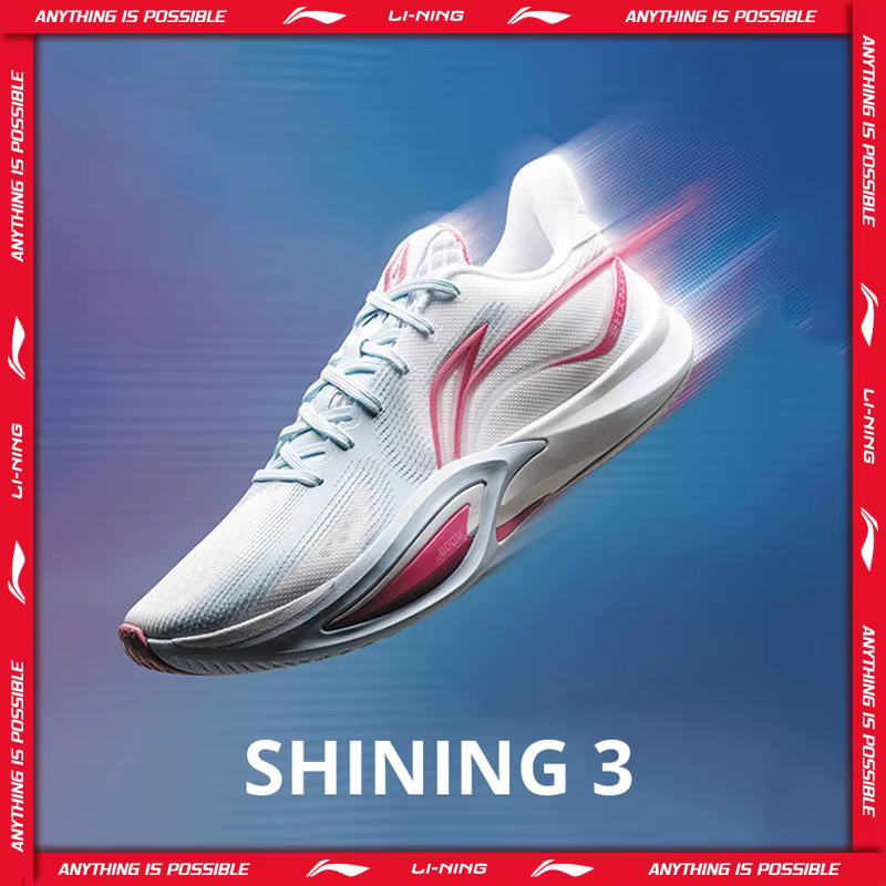 Li-Ning – chaussures de basket-ball professionnelles SHINING 3 pour hommes