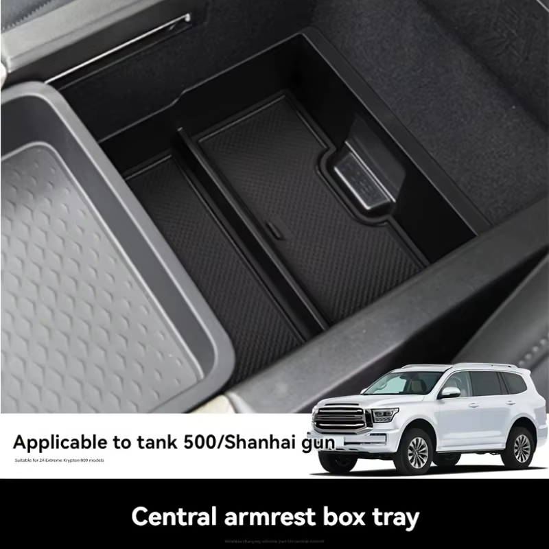 Accessoires d'intérieur de voiture plateau de Console centrale accoudoir boîte de rangement diviseur ABS noir plateau de voiture fonctionnel pour réservoir Great Wall 500