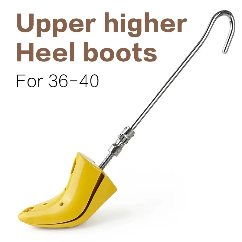 Embauchoirs ajustables pour bottes