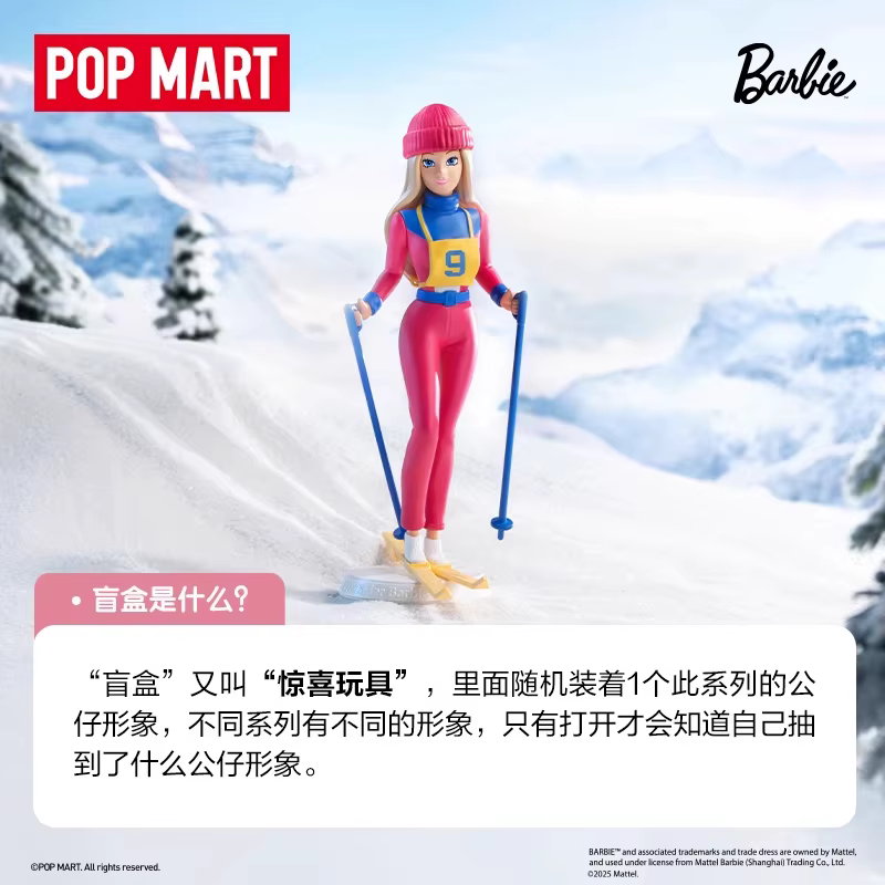 Tcv Popmart Barbie Style icône série Anime Figure boîte aveugle accessoires boîte mystère jouets fille enfants mignon anniversaire Collection cadeau
