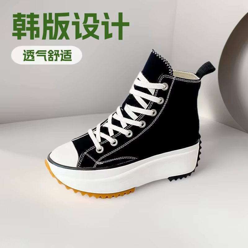Nouvelles Chaussures en Toile Plateforme 2026 pour Femmes – Tendance