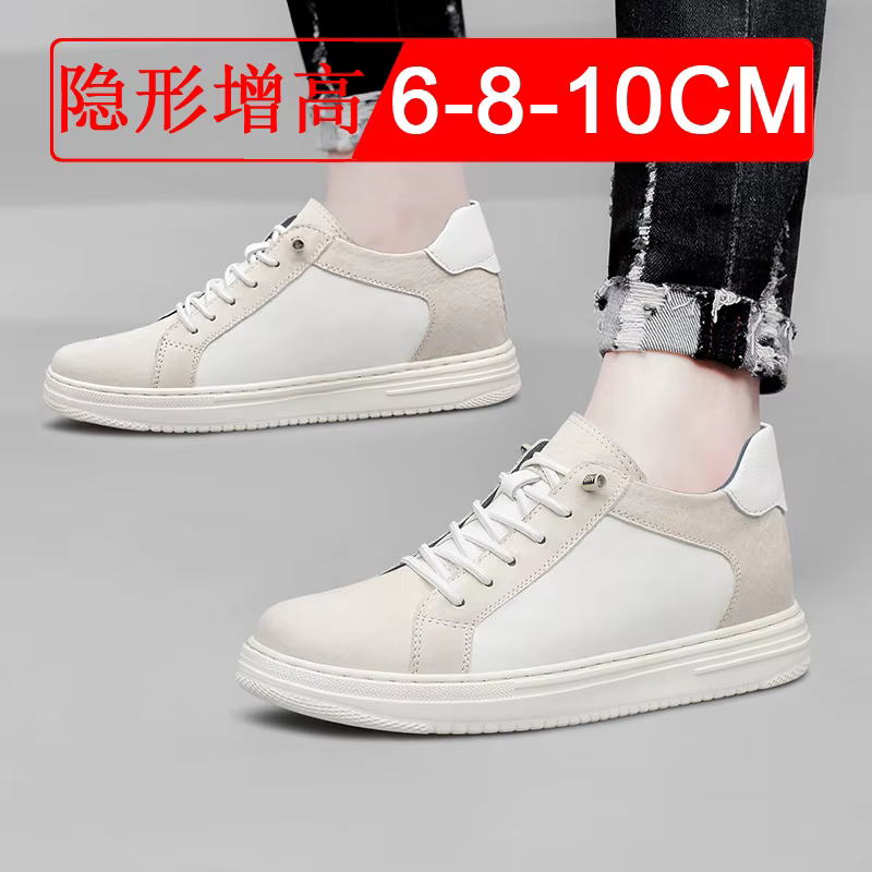 Augmentation de la hauteur Invisible 4 6 8cm baskets de sport élargir le plus grand ascenseur en cuir blanc