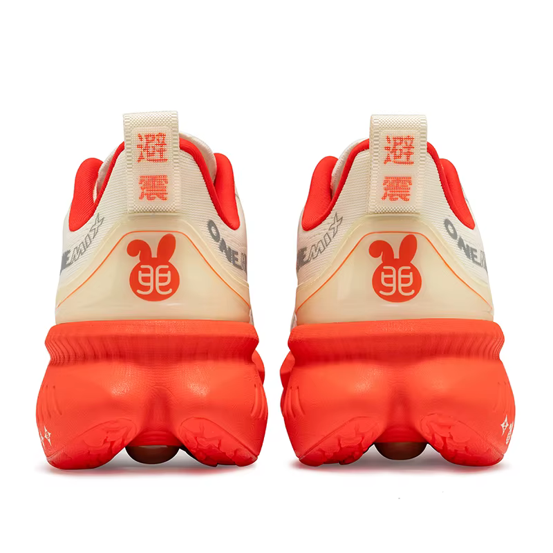 ONEMIX 2026 Nouvelles baskets de course amortissantes pour hommes