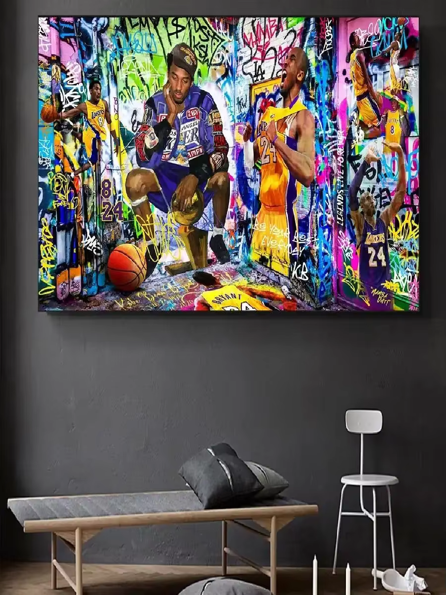 Toile d'art sur le thème des légendes du basket-ball, Kobe LeBron, décoration murale sans cadre pour salon, décoration de la maison sur le thème du sport, cadeau idéal