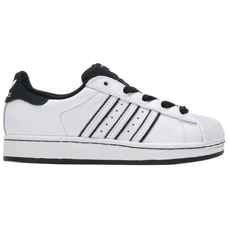Adidas Originals Superstar II Homme Femme Chaussures de skate classiques décontractées en cuir