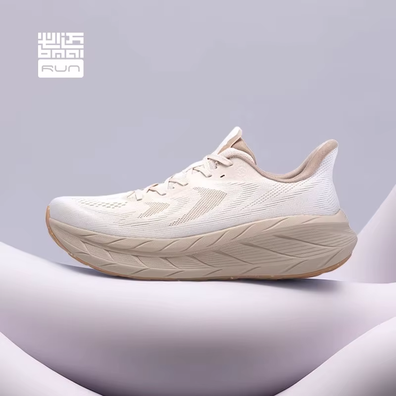 Chaussures de course sur route BMAI 10 km respirantes pour hommes