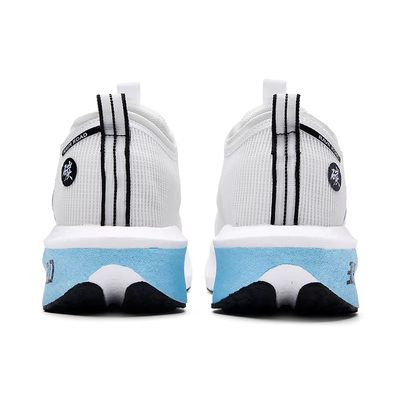 Chaussures de course à coussin d'air 2026