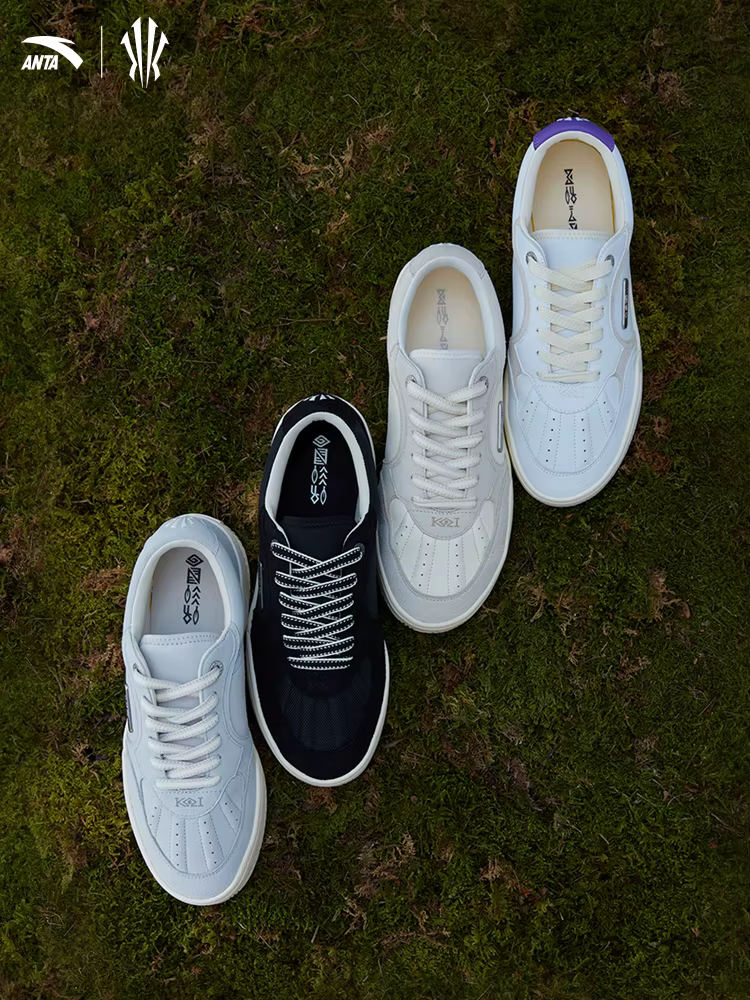 ANTA Chaussures de skate Owen pour homme, modèle TRIBE, décontractées, polyvalentes, style basketball culturel