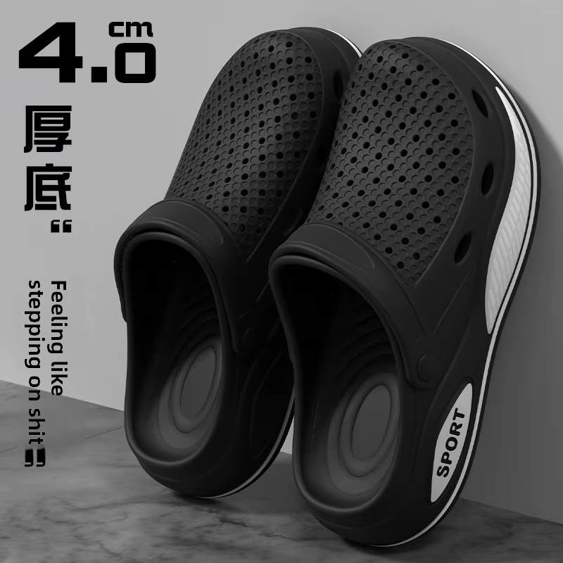 Nouvelles chaussures perforées pour hommes 2026