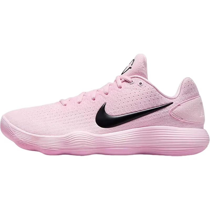 Nike véritable Hyperdunk hommes sport formation chaussures de basket-ball absorbant les chocs IM3368-606