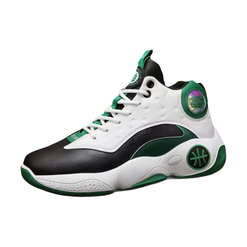 Chaussures de course montantes pour hommes