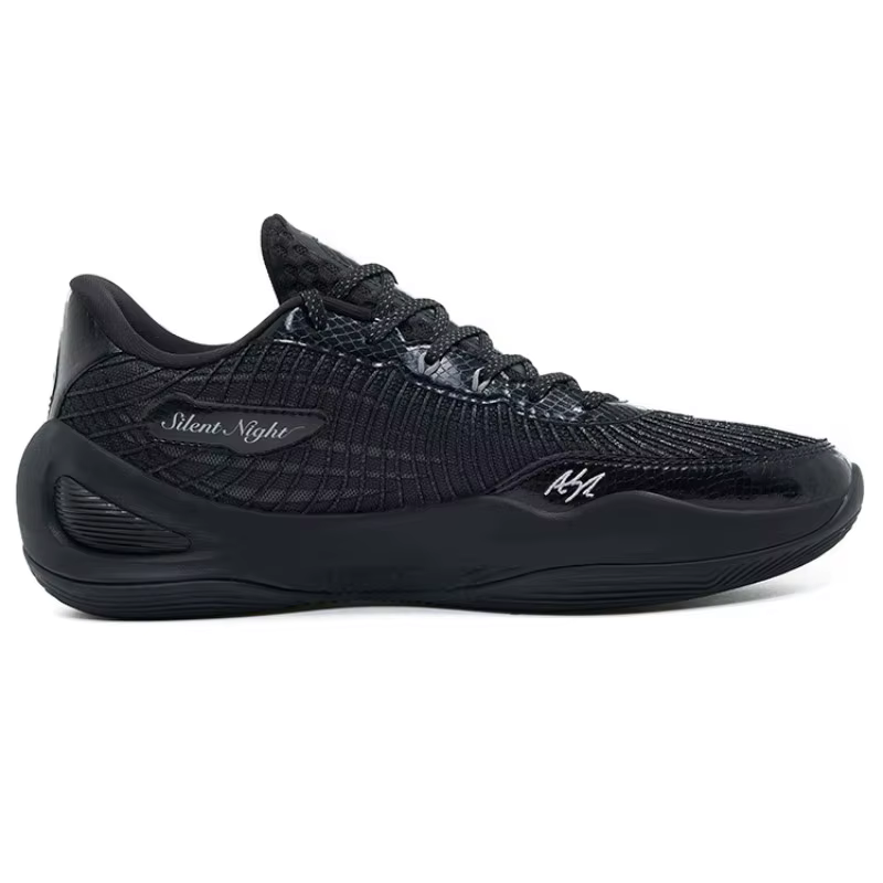 RIGORER Austin Reave Signature chaussures