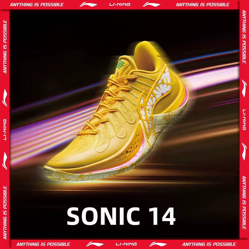 Li-Ning – chaussures de basket-ball professionnelles SONIC 14 pour hommes