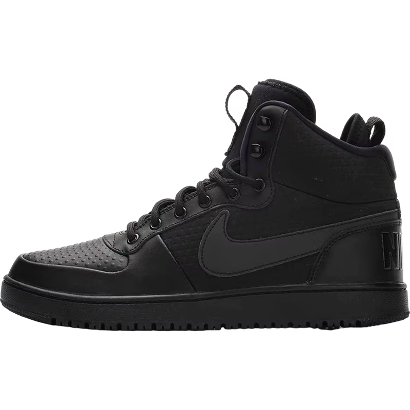 Nike Court Borough, chaussures de sport et de loisirs classiques pour hommes et femmes