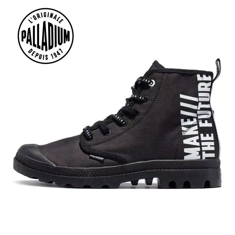 Baskets d'extérieur PALLADIUM Pallabrouse pour hommes et femmes