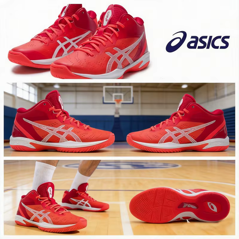 Asics – chaussures de basket-ball basiques pour hommes