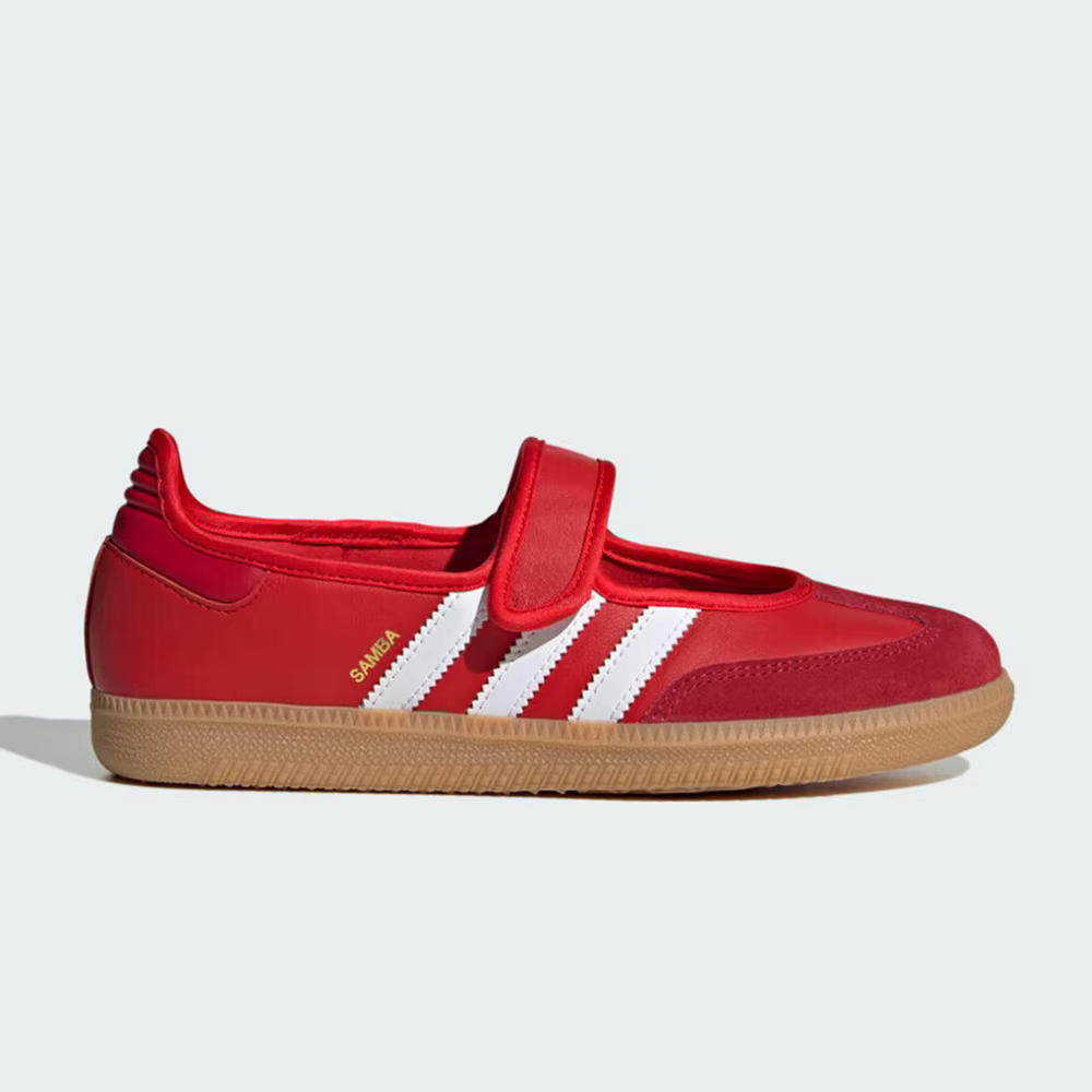 Adidas Originals Chaussures pour hommes et femmes SAMBA JANEC