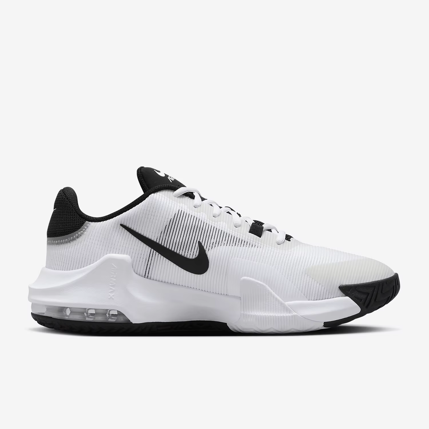 Nike Chaussures de basket rembourrées Impact 4 pour hommes DM1124-103