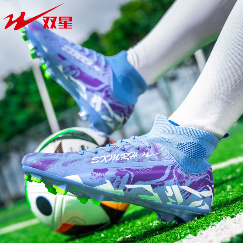Nouvelles chaussures de football à tige basse pour hommes
