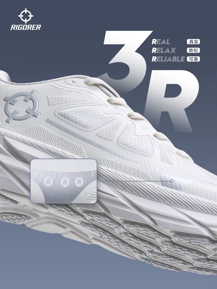 RIGORER 3R Sneaker hommes intérieur respirant maille choc Cussocing banlieue Fitness fond souple formation loisirs chaussures de course