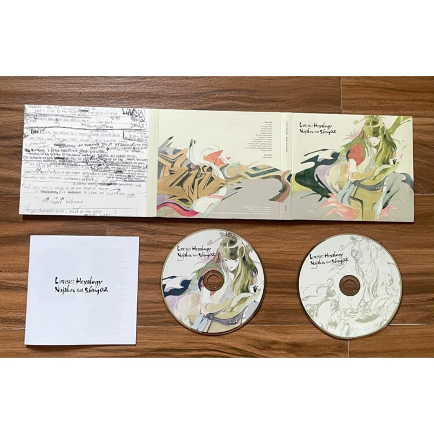 Album de musique jazz-hip-hop ambient avec des morceaux de style mélodieux, couverture artistique peinte à la main évoquant une expérience relaxante