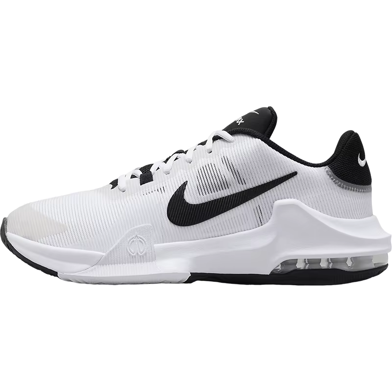 Nike Chaussures de basket rembourrées Impact 4 pour hommes DM1124-103