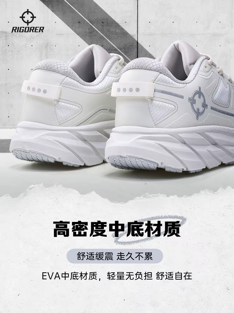RIGORER 3R Sneaker hommes intérieur respirant maille choc Cussocing banlieue Fitness fond souple formation loisirs chaussures de course