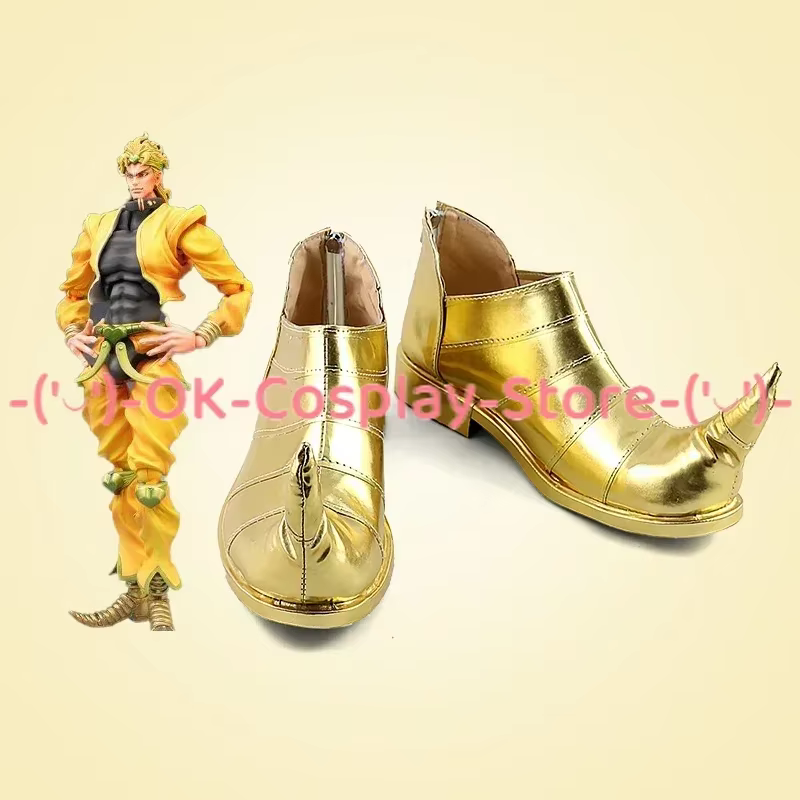 [Personnalisé] JoJo's Bizarre Adventure Dio Brando Cosplay chaussures Anime jeu de rôle accessoire de déguisement Halloween fête bottes en cuir PU