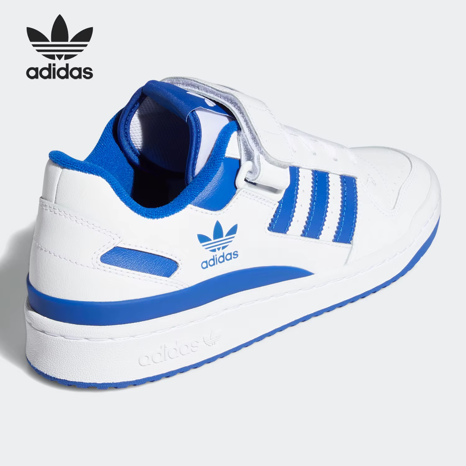 Adidas véritable originaux FORUM bas unisexe classique espadrilles décontractées FY7756