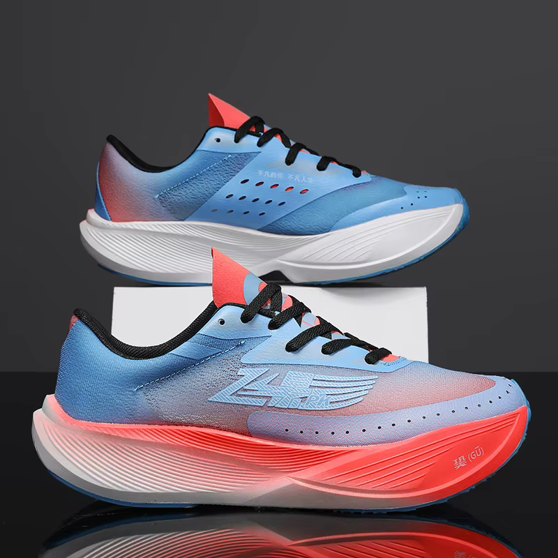 Chaussures de course Marathon pour hommes avec plaque carbone