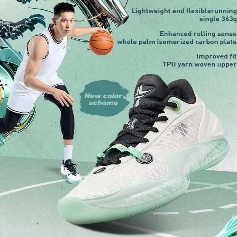 Xtep Jeremy Lin 5.0 génération Ultra chaussures de basket-ball pour hommes automne Combat No-Silp Support haut coussin 976319120018