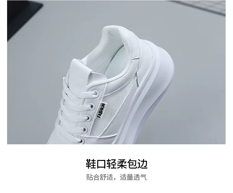 Femmes blanc grosses chaussures femme à lacets plate-forme Sneaker 2025 dames