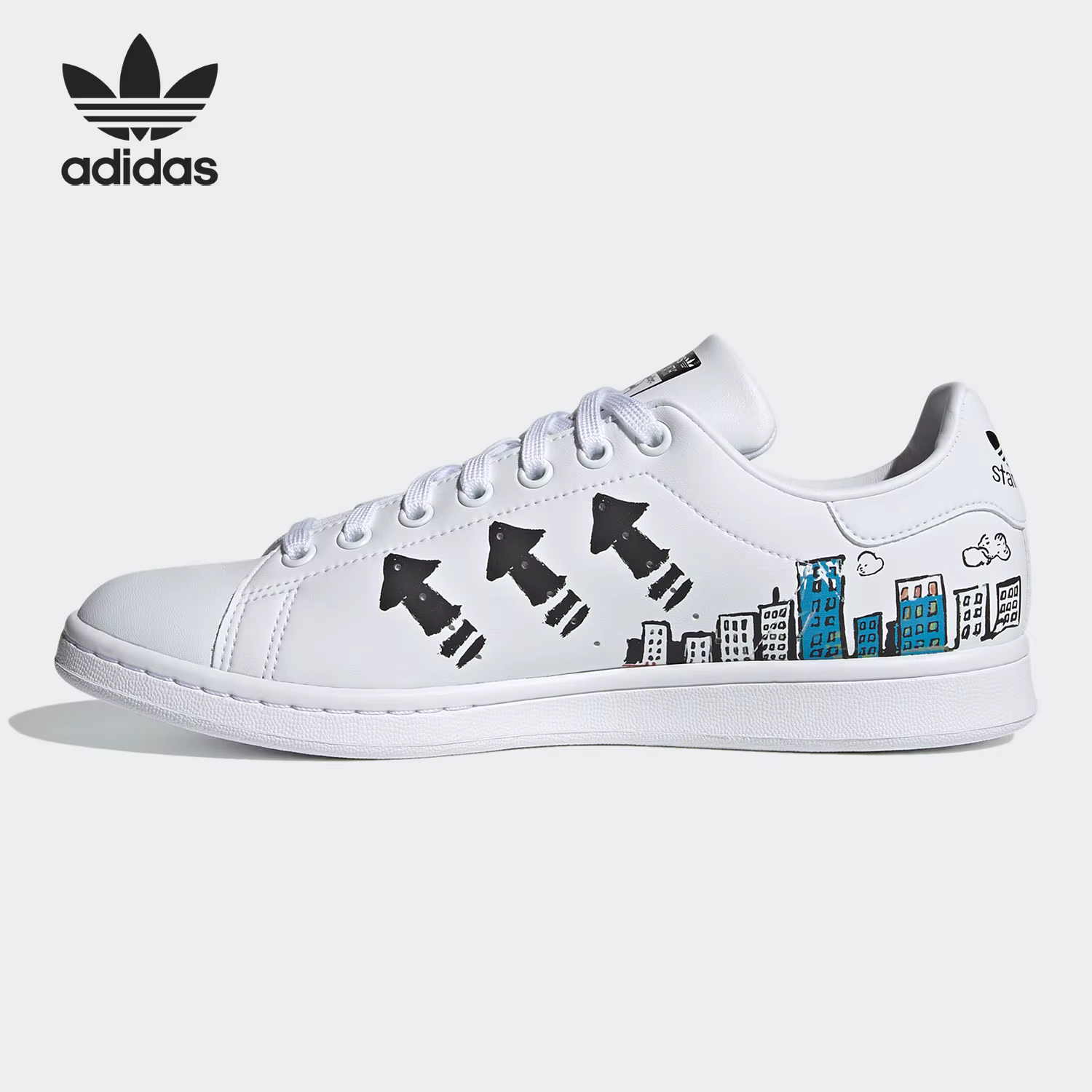 Adidas véritable STAN SMITH Trefoil unisexe chaussures de skate GZ8841