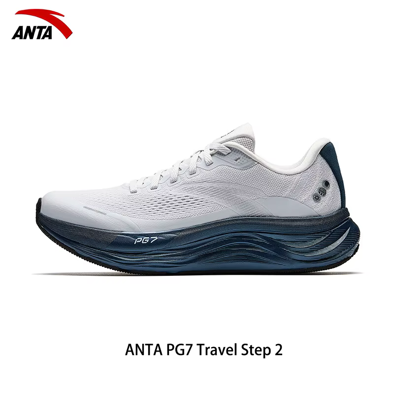 Chaussures de course pour hommes ANTA PG7 Travel Step 2