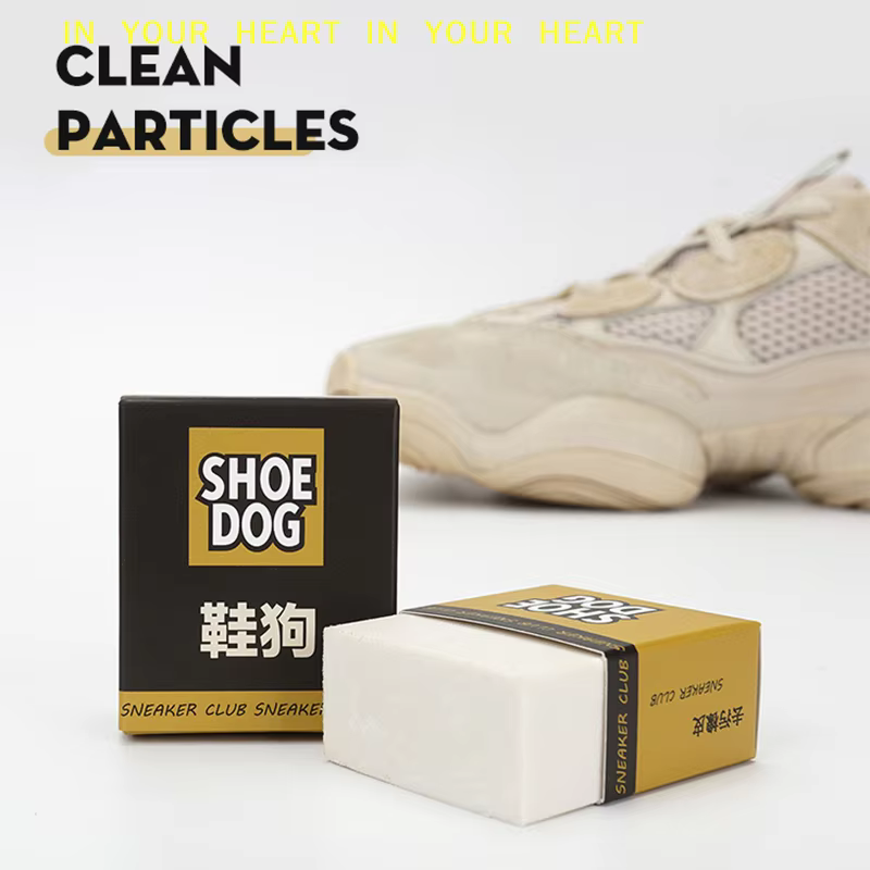 Gomme de nettoyage super efficace pour chaussures