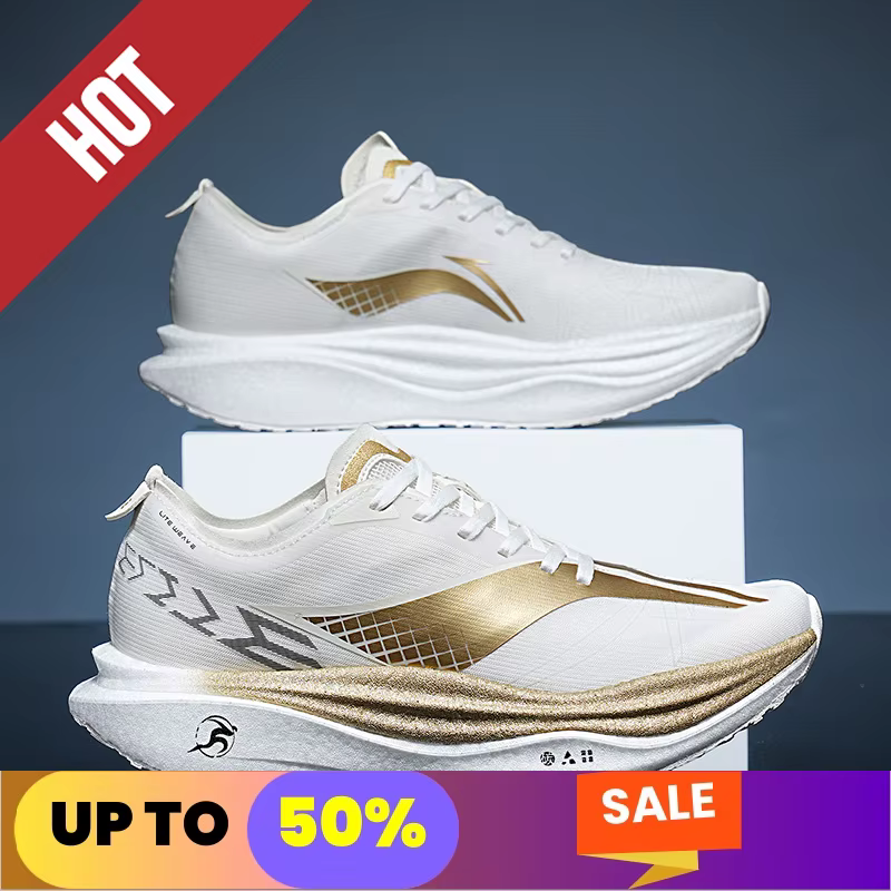 Chaussures de course pour hommes avec plaque en carbone
