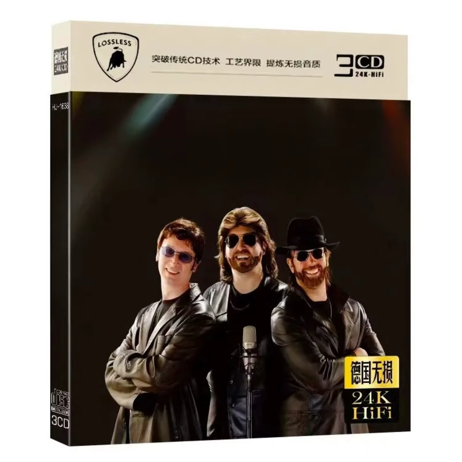 Disco Pop Band Masterpieces, coffret 3 CD, qualité remasterisée sans perte 24K, comprenant des morceaux disco classiques, évoquant des souvenirs nostalgiques
