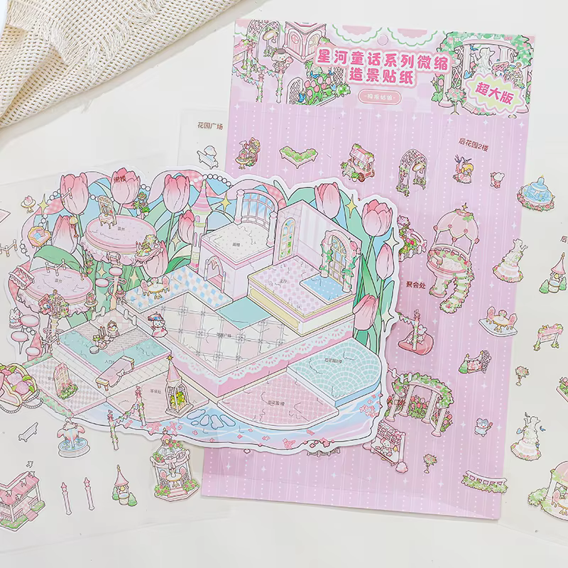 3 styles de stickers miniatures de la série Star River Fairy Tale pour journal, scrapbooking, collage décoratif, fournitures de bricolage