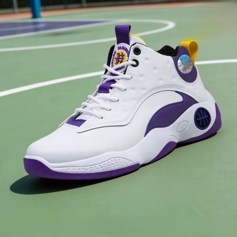 Chaussures de course montantes pour hommes