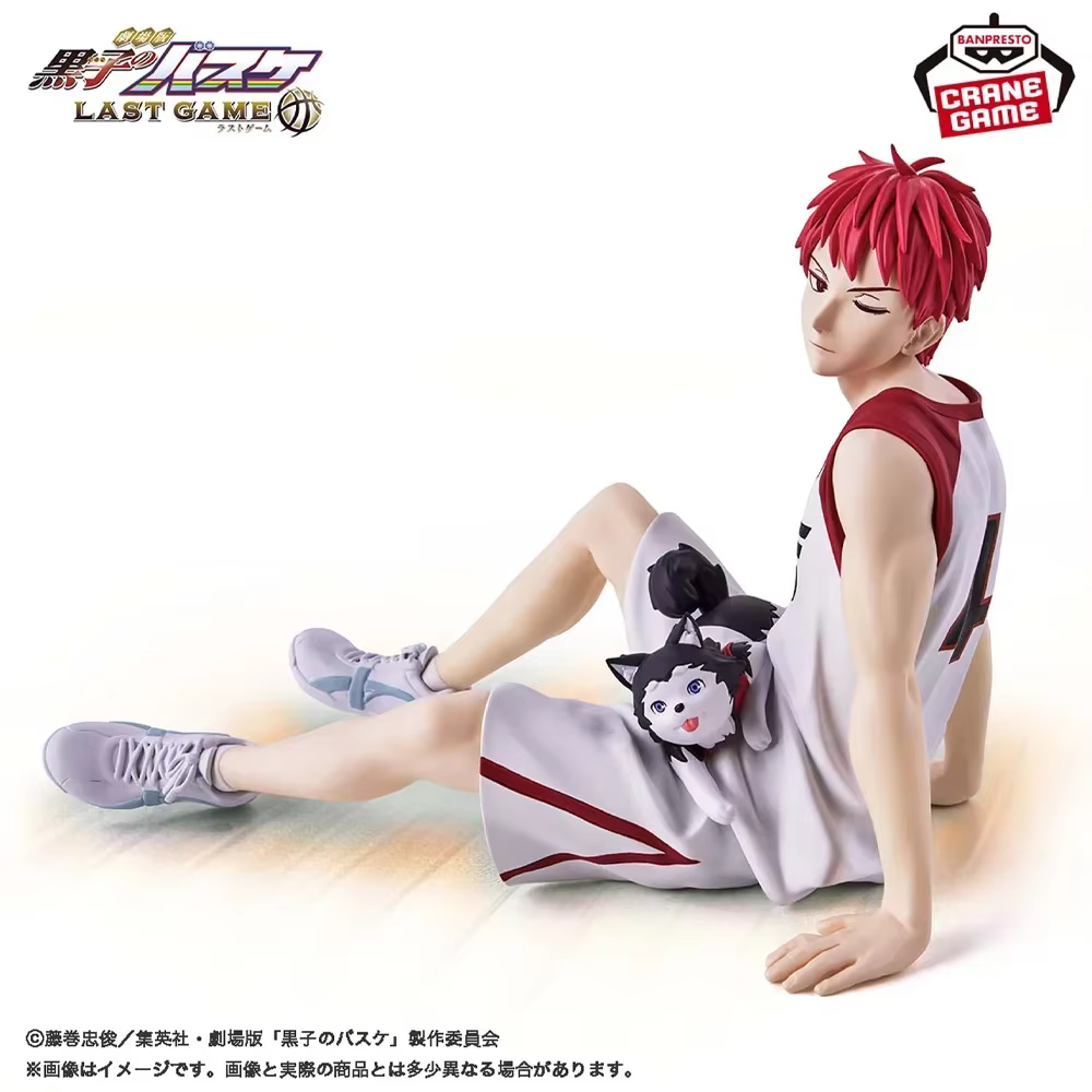En Stock Original BANPRESTO Kuroko basket-ball dernier jeu intervalle Kuroko Tetsuya Seijuro Akashi Figure Anime modèle véritable jouet
