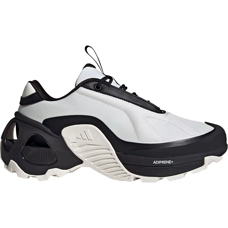Adidas véritable WONDER RUNNER chaussures de course de sport pour hommes et femmes ID3669