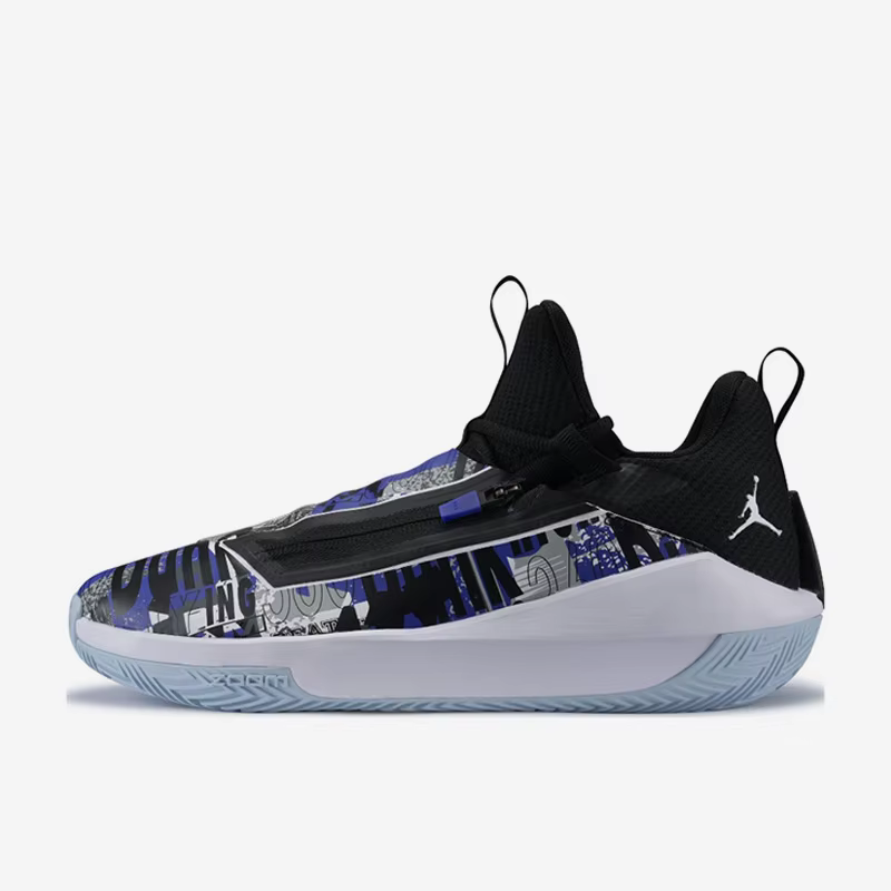 Nike officiel véritable Jordan Jumpman Hustle PF chaussures de basket-ball pour hommes AQ0394