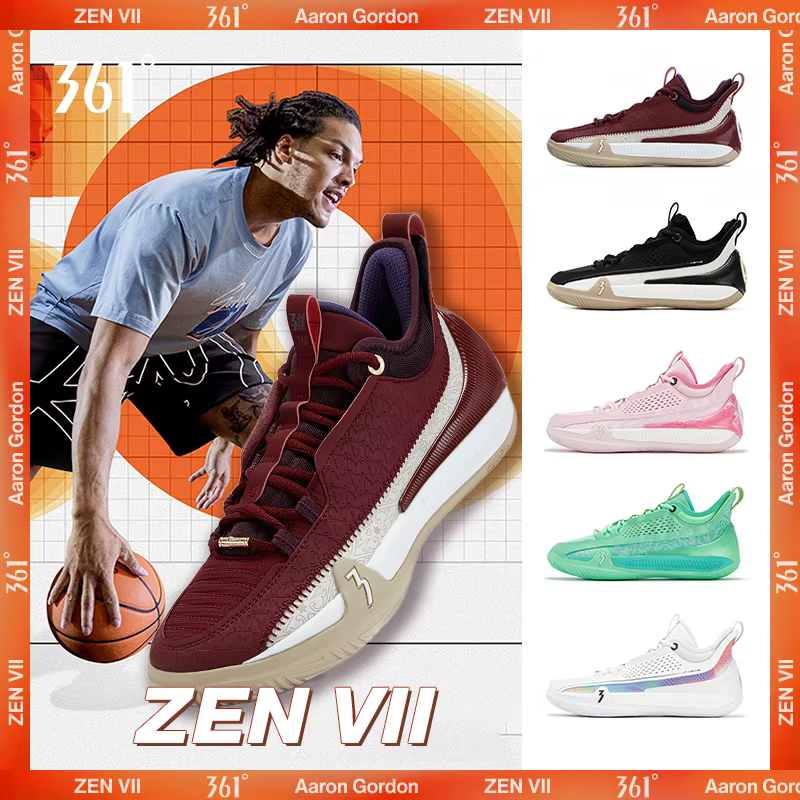 361 degrés Zen VII chaussures de basket-ball respirant antidérapant léger enveloppé supérieur Traction prêt au jeu Grip Sneaker 672531111
