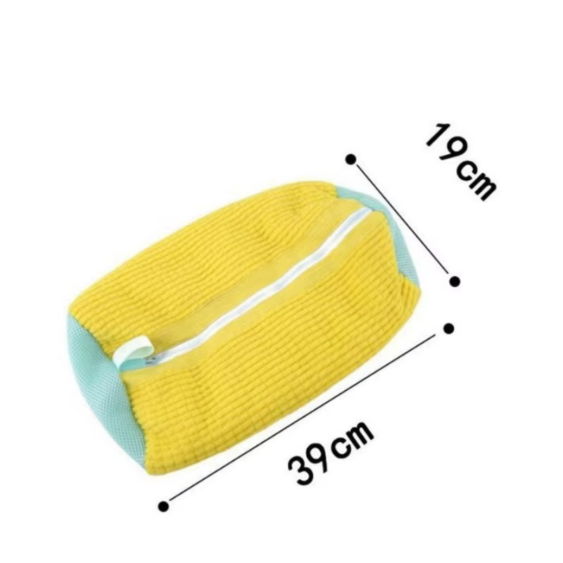 Sac de Machine à laver les chaussures