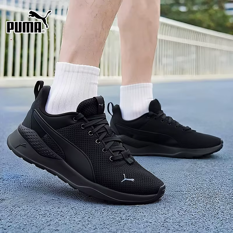 PUMA All Black Baskets de course décontractées légères et antidérapantes en maille respirante 371128-01