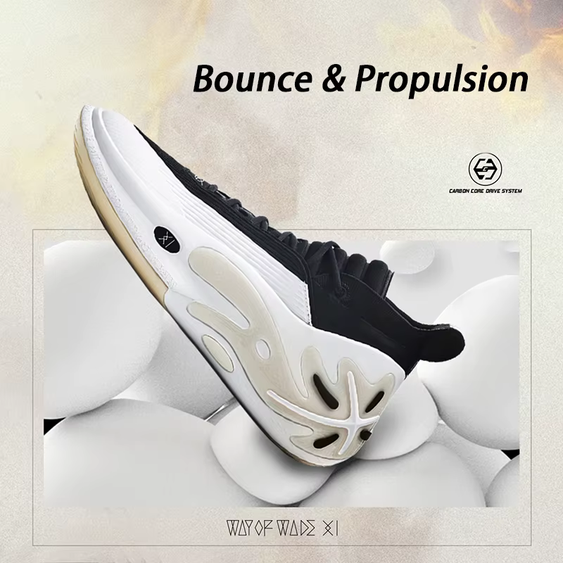 Li-Ning WAY OF WADE 11 WHITE HOT Chaussures de basket-ball professionnelles pour hommes