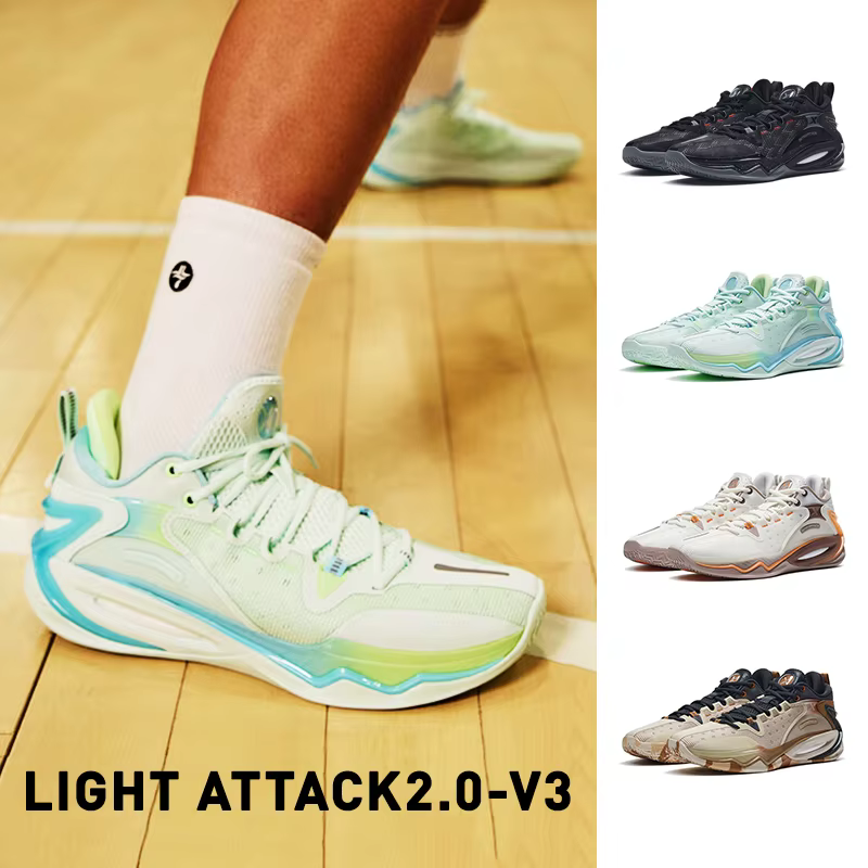 Xtep Raid/Light Attack V2-3 chaussure de basket-ball pour hommes haut