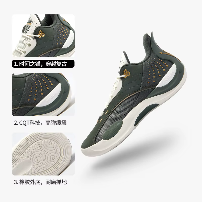 361équipe Joker sport Jokic basket-ball automne Combat réel résistant à l'usure chaussures d'entraînement basses hommes