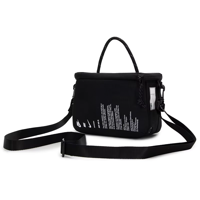 Sacs Nike pour hommes et femmes