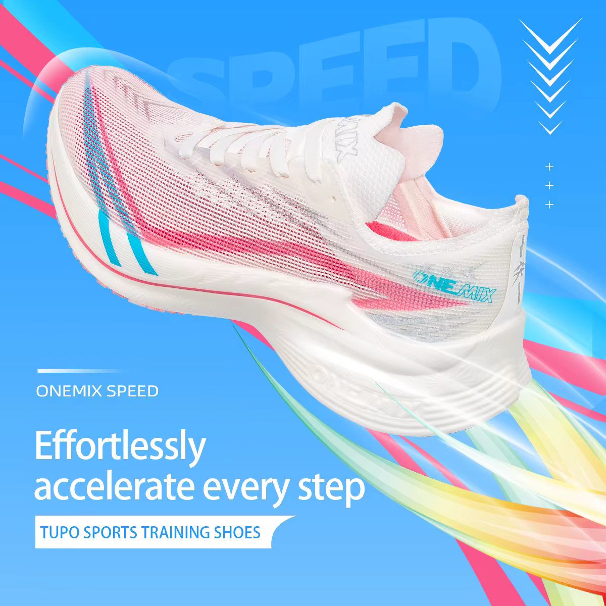ONEMIX 2026 Tupo Nouvelle Chaussure de Course Marathon à Plaque Carbone Pro Tests Support Stable Amortissement Ultraléger Rebond Sneakers